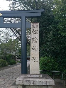 松陰神社