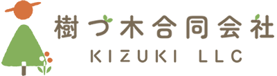 樹づ木合同会社
