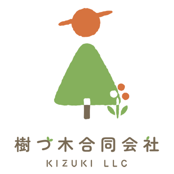 樹づ木合同会社ロゴ